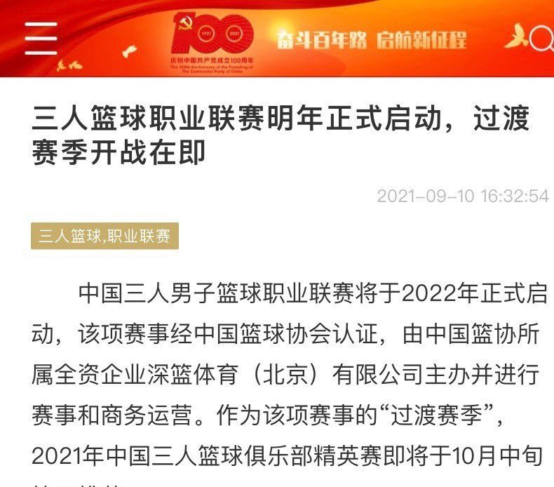 2021年的最后一场电影，2022年的第一个拥抱，都是穿过寒冬拥抱你